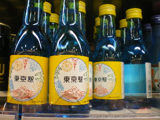 c0118352_2248469.jpg
