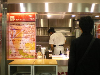 c0118352_2249322.jpg