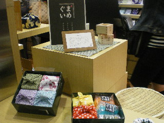 c0118352_22583554.jpg
