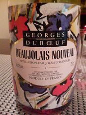 Beaujolais Nouveau 2007_d0044460_2245525.jpg