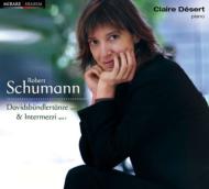 Schumann: Davidsbündlertänze@Claire Désert_c0146875_1613418.jpg