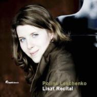 Liszt Recital@Polina Leschenko_c0146875_16233086.jpg