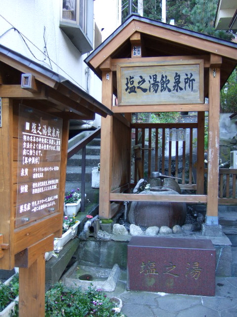 四万散策_a0094280_22413522.jpg