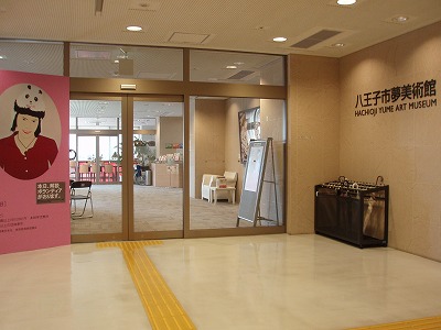 c0105785_1944140.jpg