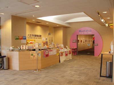 c0105785_2015779.jpg