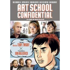 ■ART SCHOOL CONFIDENTIAL_b0011198_15293935.jpg