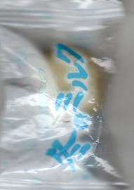 b0023799_155140100.jpg