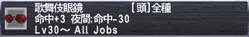 c0050101_1894039.jpg