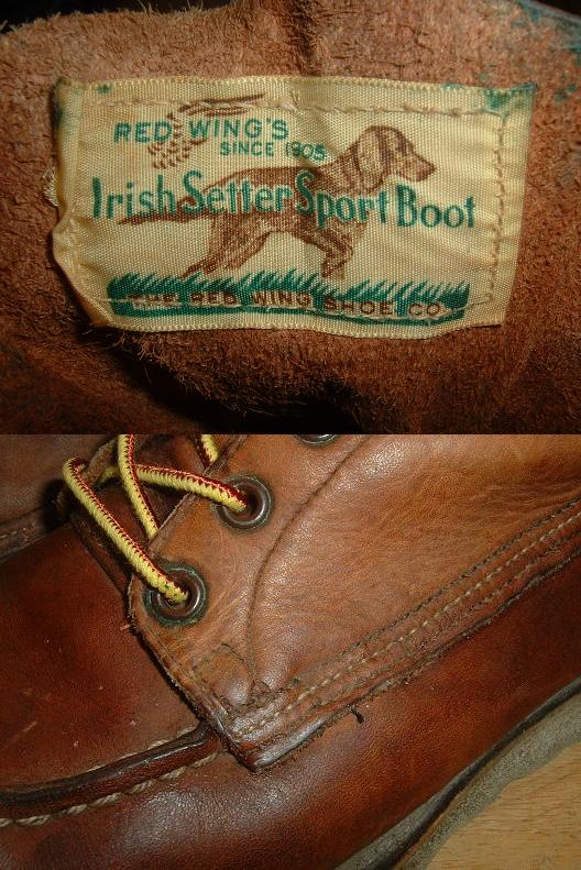 OLD Red Wing_d0121303_1581727.jpg