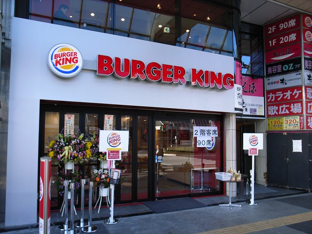 c0071611_2329234.jpg