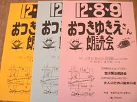 晩秋の八ケ岳_f0019247_23542556.jpg