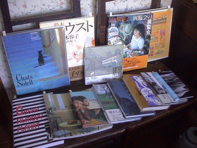 『weekend bookstore vol.3』　終了しました。_e0060555_17511196.jpg