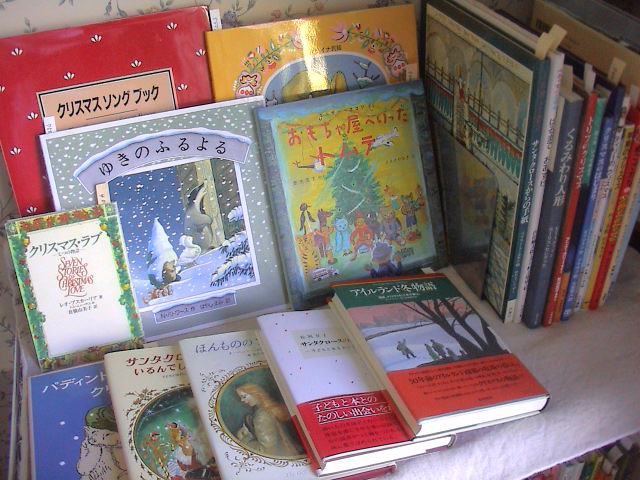 『weekend bookstore vol.3』 終了しました。_e0060555_1784078.jpg