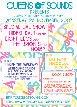 QOS EVENT 28 NOVEMBER AT UNDER THE WESTWAY IN LONODN! _a0086061_13322868.jpg