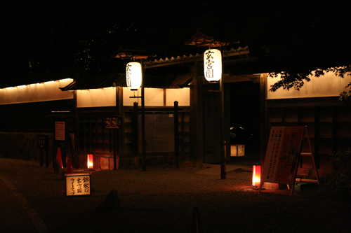 錦秋の玄宮園_e0076761_2352107.jpg