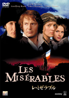 #2　Les Misérables_e0002467_18345049.jpg