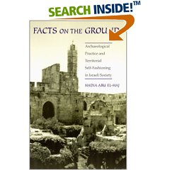 James Petras 「シオン権力と戦争」全訳紹介の紹介 7 行軍中のシオニスト独裁主義_c0139575_2338062.jpg