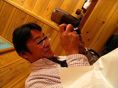 d0020791_23372882.jpg