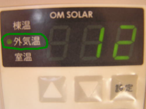 e0064493_16482113.jpg