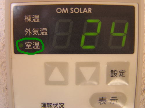 e0064493_16483580.jpg