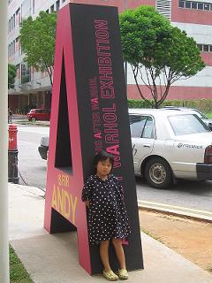 e0121993_0401082.jpg