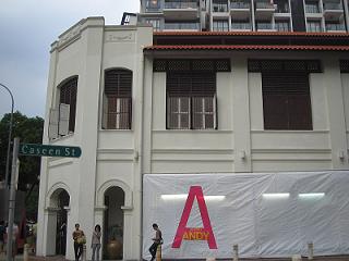 e0121993_14335.jpg