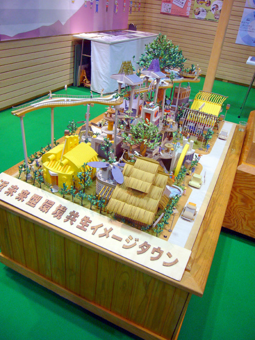 第29回ジャパンホームショウ_f0150893_1953138.jpg