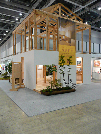 エコビルド展　明日から開幕　_b0014003_2016309.jpg