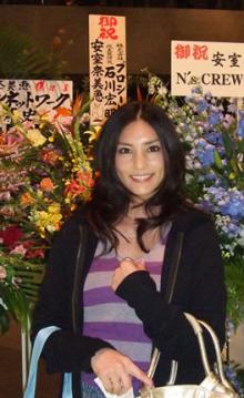 相沢紗世と松下奈緒の区別がつかない Szia Szeretlek