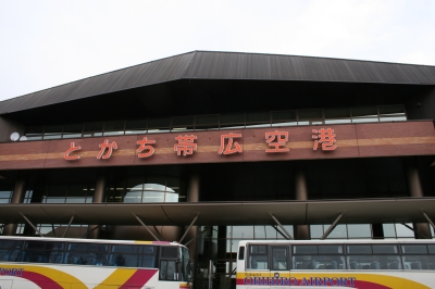 e0077528_9215820.jpg