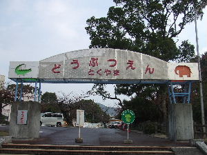 a0054240_21592227.jpg