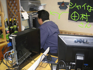 d0050871_14313498.gif