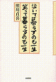 f0071477_23575249.gif