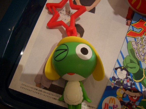 マクドナルド ハッピーセット ケロロ軍曹 : ぽんた日記