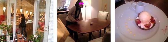 c0095091_856222.jpg