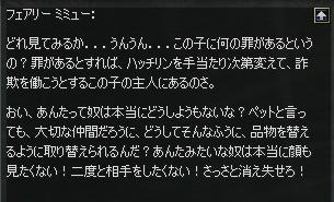 e0081292_0432841.jpg