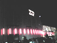 Zepp Osaka「奥田民生 vs 斉藤和義」_f0121493_20152723.jpg