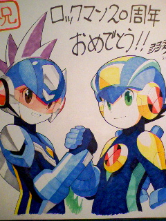 ロックマン周年記念イベント ムダ ログ ロックマン周年記念イベント ムダ ログ