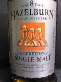 ■Malt　Whisky■　HAZELBURN_c0014695_17135014.jpg