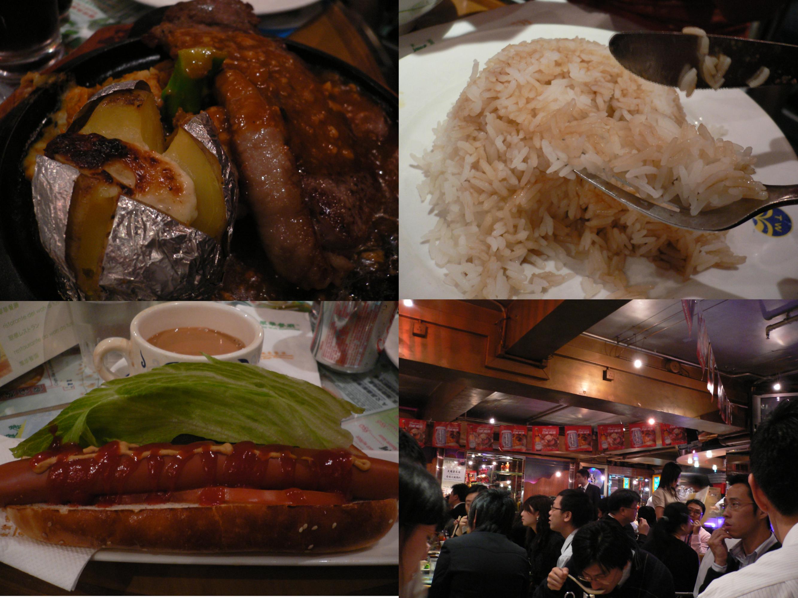 翠華でランチ_d0088196_16372349.jpg