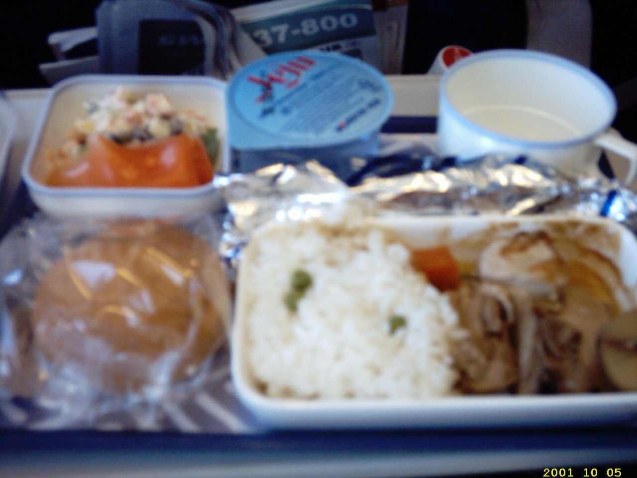 d0111702_10464764.jpg