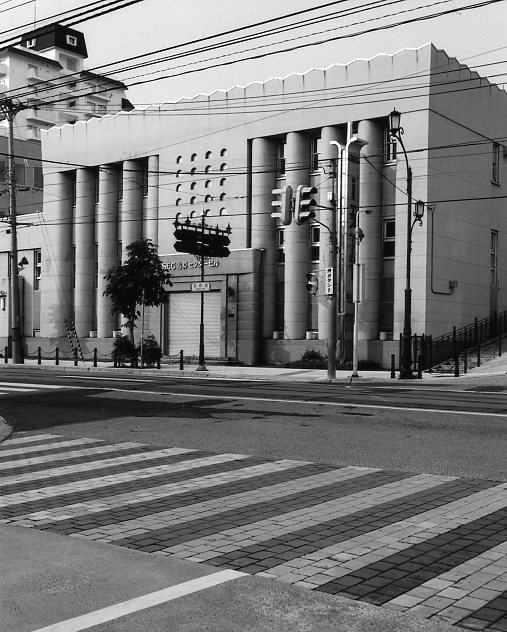 私と函館、そして建築家・関根要太郎について・３_f0142606_1451455.jpg