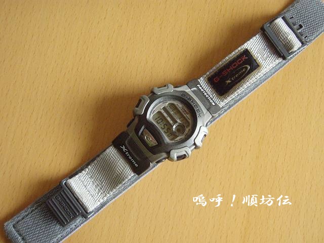 G-SHOCK エクストリーム - 腕時計(デジタル)