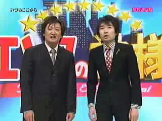 今日もしっかり楽しんで?ですやん!_f0056935_1511079.jpg