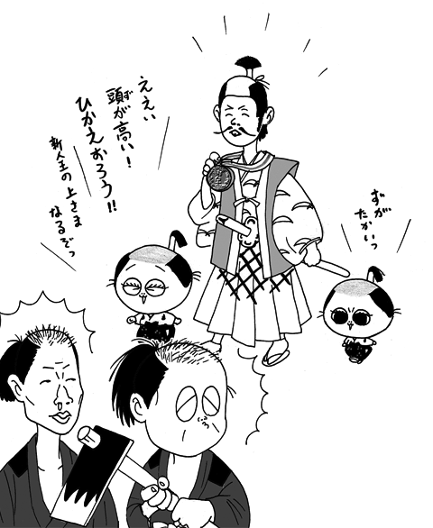 11月20日(火)_f0105741_13232.gif