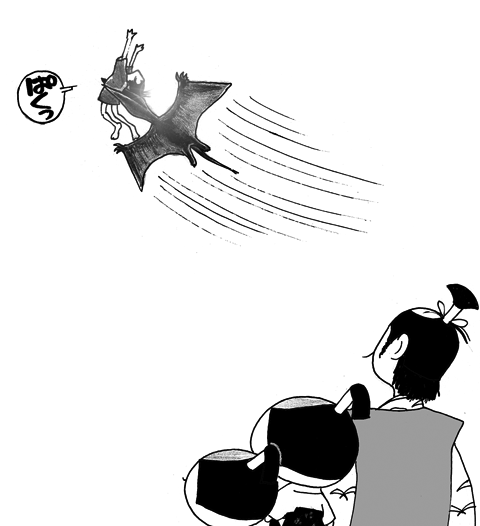 11月20日(火)_f0105741_135392.gif