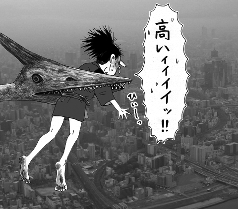 11月20日(火)_f0105741_14253.gif