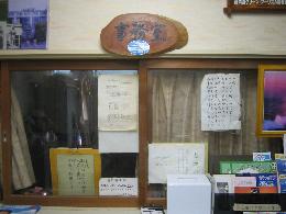 f0116350_846121.jpg