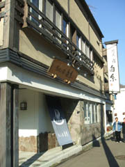 c0097856_15384814.jpg