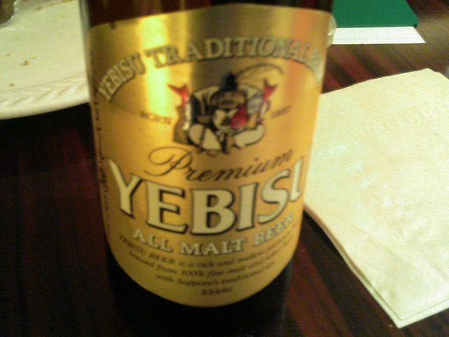 c0048666_81587.jpg